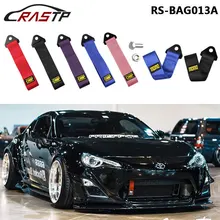 Buy RASTP New Material Smooth Surface Shiny OMP High Strength Nylon Racing Car Towing Strap Tow Ropes BAG013A Free Shipping