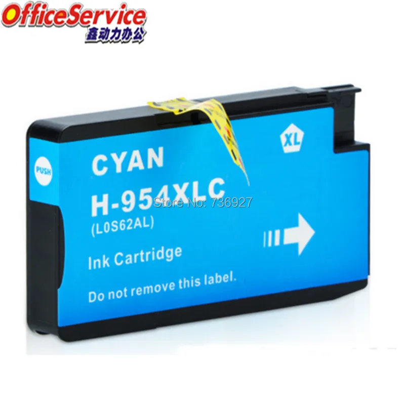 HP954C
