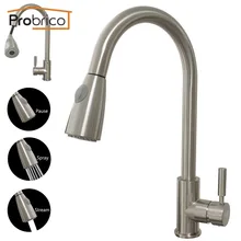 Probrico Матовый Никель Смеситель Воды Кран Pull Out Вниз Поворотным Изливом Кухня Раковина Кран Латунный KFQY0202SN США Доставка по Украине