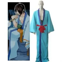 

Anime Naruto Cosplay clothing- Individual Naruto Six-Tailed Slug Utakata Men's Cosplay Costume - Freeshipping