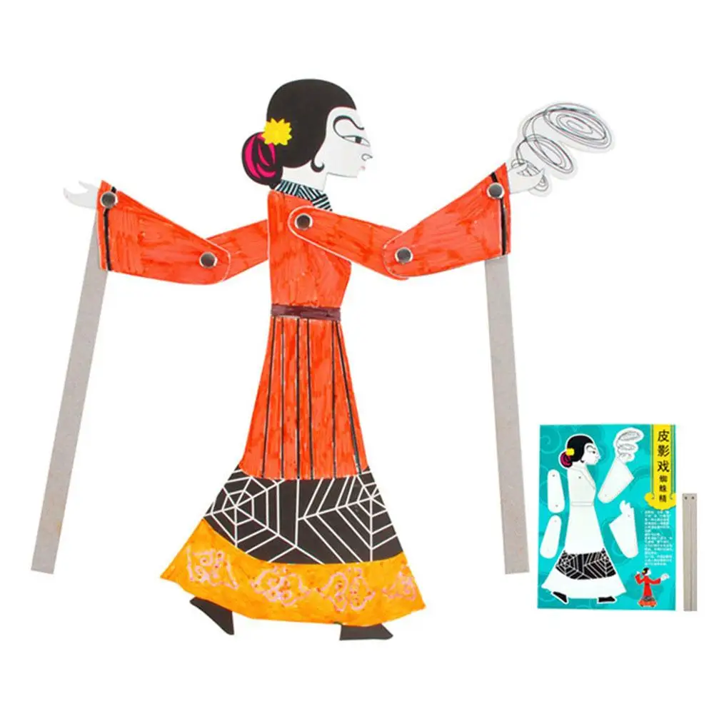 Handmade DIY Toy Chinese Shadow Puppetry DIY Traditional Handicrafts Shadow Traditional Chinese