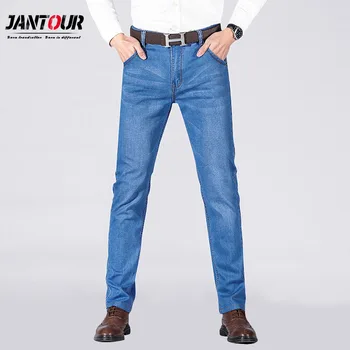 

jantour Brand 2019 New Men's Slim Elastic Cotton Jeans men Fashion Business Classic Style Skinny Jeans Denim Pants Trousers Male
