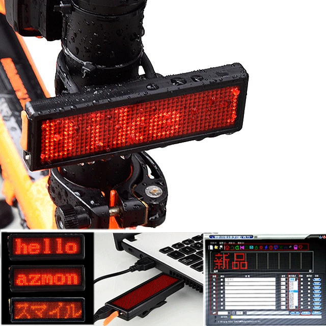 diy bike tail light