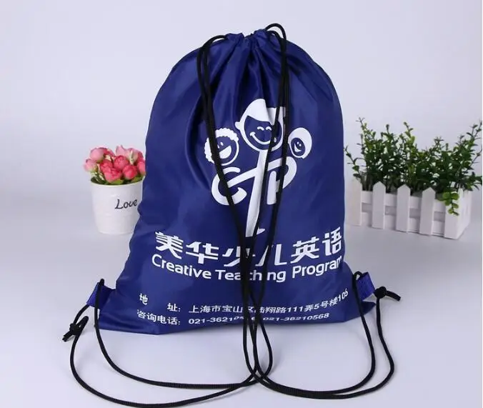 QQ20190315125058