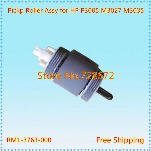 2 X RM1 3763 RM1 3763 000 Pick UP Roller for HP Laser Jet P3005 P3015 ...