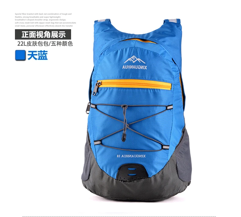 ZYJ Outdoor Light Weight Cycling Sport Foldable Backpacks Men Women Small Hiking Portable Folding Backpack Daypack Mochila (17)