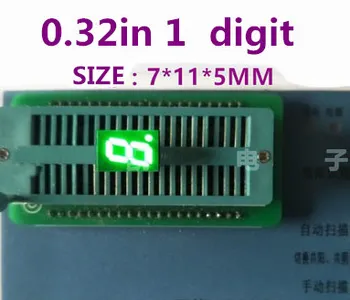 

20PCS/LOT 0.32" inch 1 Bit 7 Segment Pure GREEN LED Display Digital Tube Plastic Metal Common ANODE/cathode(Nixie tube)