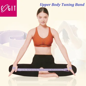

High quality Japan Cogit Purple Upper Body Tuning Band Magic slimming band for Practice yoga & Pilates Create perfect body curve