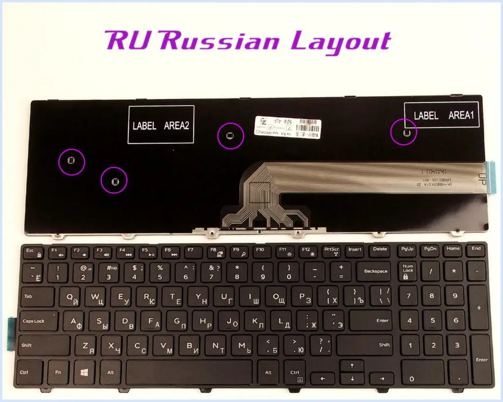 Русская раскладная Клавиатура RU для ноутбука Dell Inspiron 15-5547 17-5000 MP-13N73US-442 черный