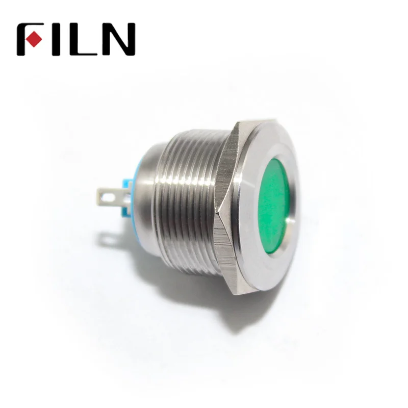 12v pilot lamp (4)