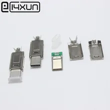 2 комплекта USB 3,1 type-C-type C вилка сварочного типа двухсторонняя вилка для самостоятельной зарядки данных разъем для OD мм2 кабель