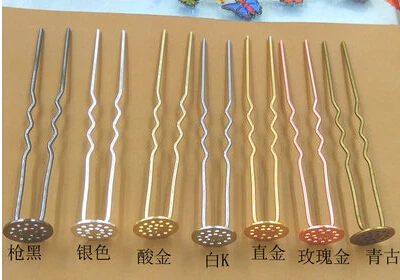 20pcs/lot 12x75mm U hair clip bobby pin silver/gold/bronze/gun black/rose gold/white k –color option