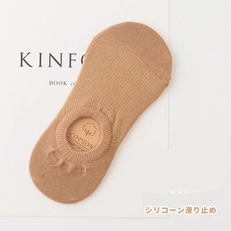 Khaki Socks Женские носки-тапочки ярких цветов летние новые милые однотонные невидимые Нескользящие низкие носки повседневные хлопковые дышащие носки-башмачки до лодыжки - Цвет: Khaki Socks