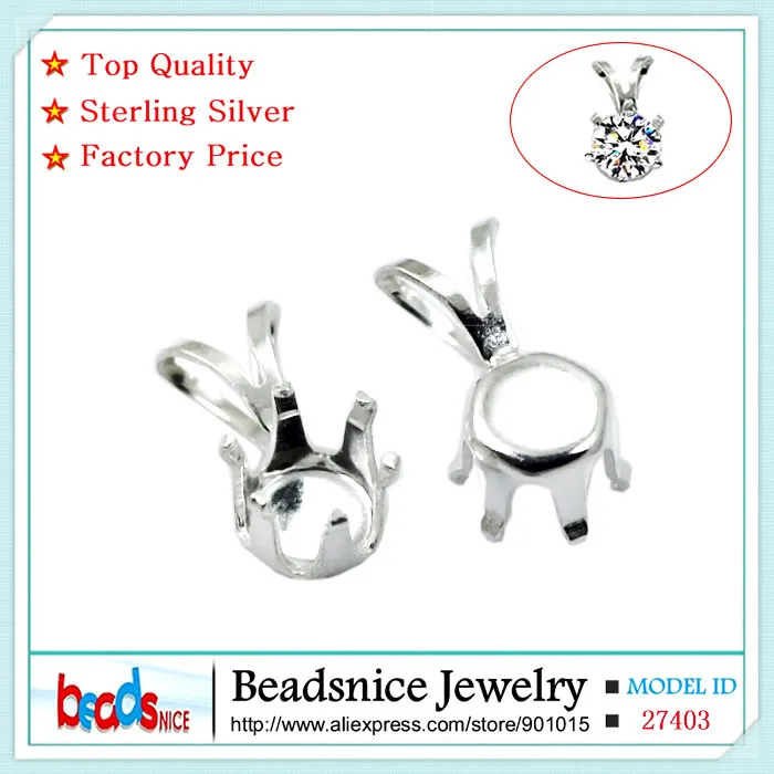 Подвеска Beadsnice ID27403 из серебра 925 пробы 6 мм|bezel pendant diy|bezel pendantsilver round |
