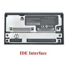 SATA/IDE порт сетевой адаптер HDD адаптер Замена жесткого диска для игровой приставки 2