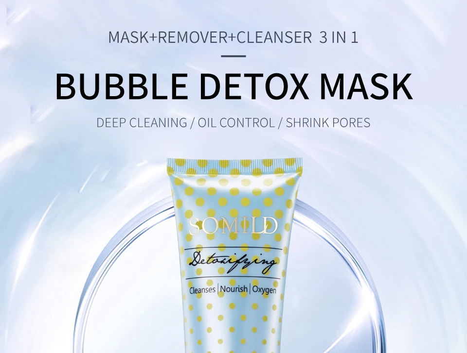 Кислородная пузырьковая детоксикационная вспенивающая маска для глубокой чистки угрей для ухода за кожей лица маска для лечения акне косметика