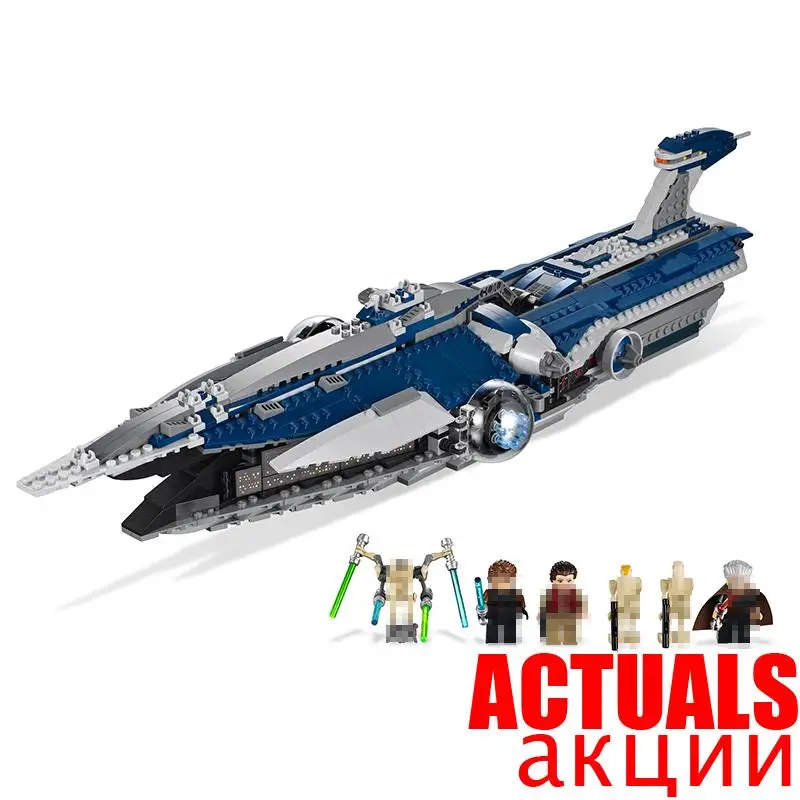 

Lepin 05072 Star Set War Series The Limited Edition Malevolence Warship Children Building Blocks Bricks Toy Model legoINGly 9515