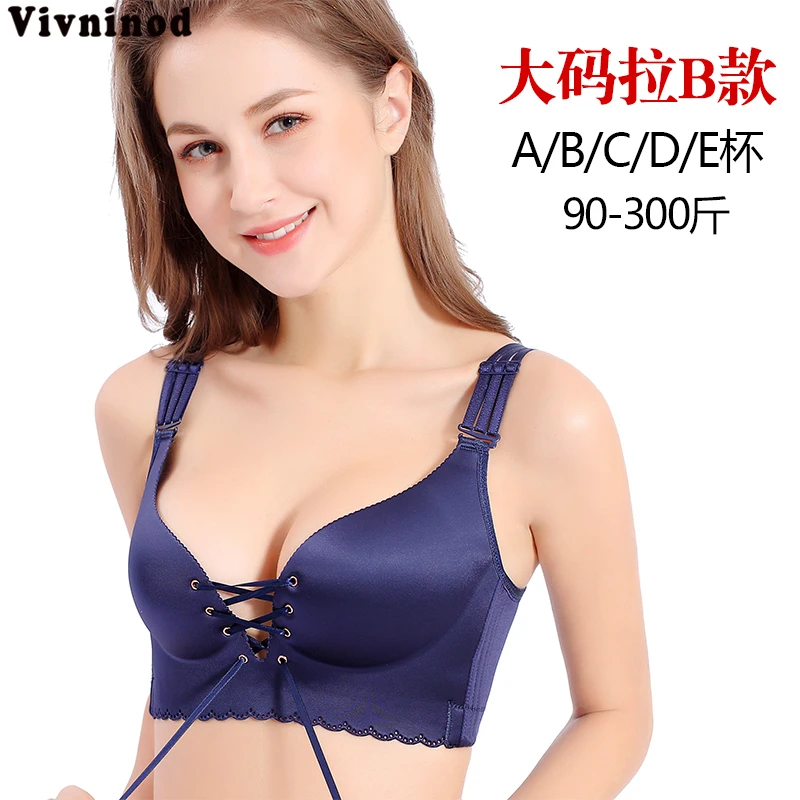 New Sexy Women Seamless Wireless Bra Womens Anti Sagging Bras Big Size