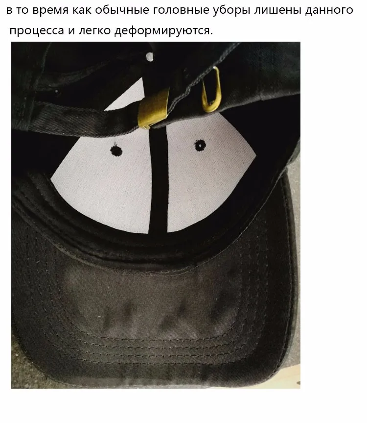 baseball cap (7)