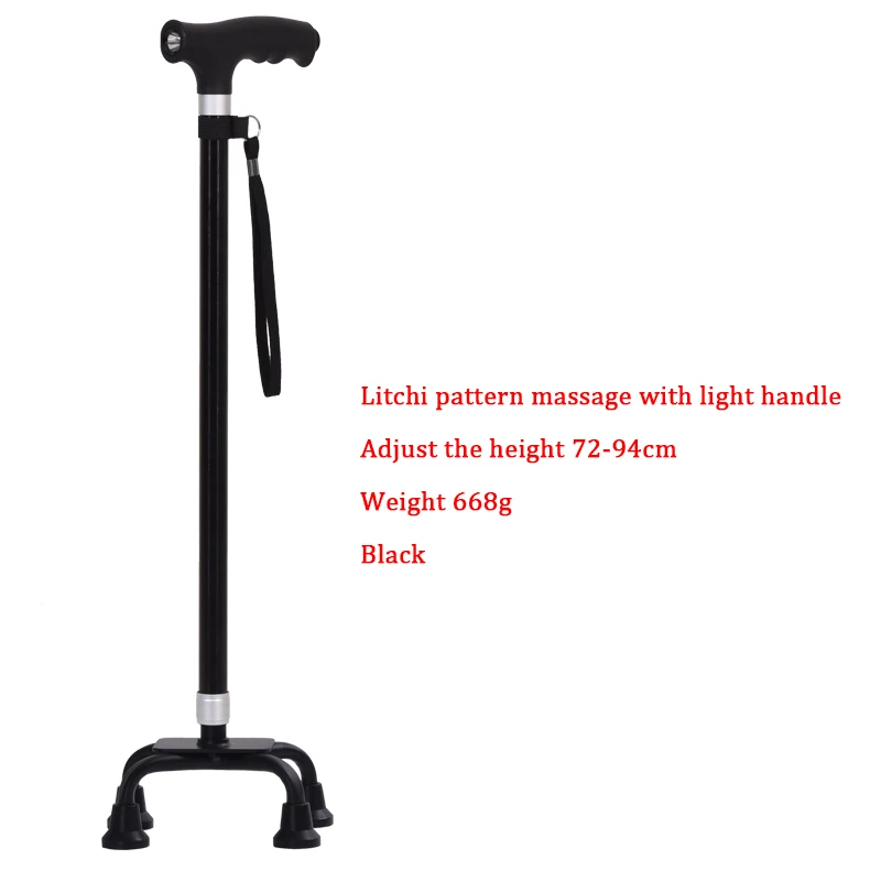 Old Man Crutches Telescopic Stick Aluminum Alloy Lamp Rotating Base Two Foot Pads Interchangeable 