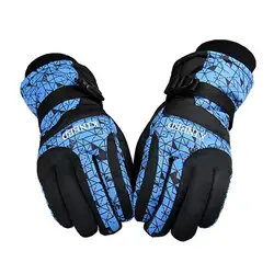 Открытый Лыжный Спорт Перчатки снегоход Водонепроницаемый перчатки износостойкие лыжные перчатки Зимние мотоциклетные ветрозащитные