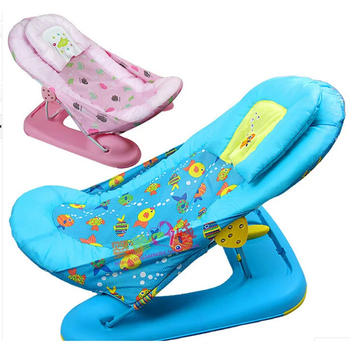 Infant/Baby Quality Folding Slip Resistant Wash Chair With Soft Mesh