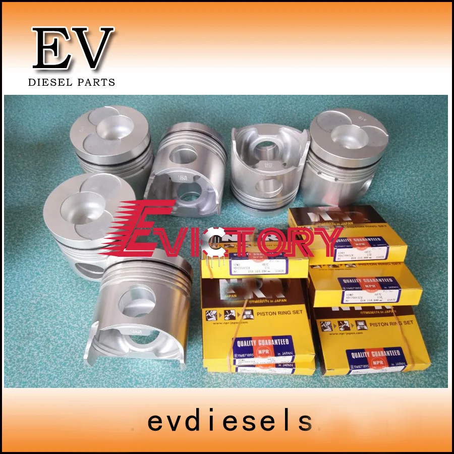 H07C piston and ring set