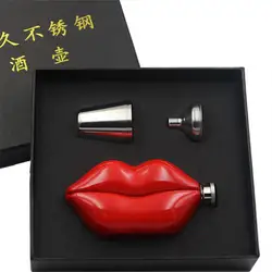 Bpa-free mini 5 унц.. креативные губы Виски Ликер карманная фляжка нержавеющая сталь 304 спирт плоская фляжка для водки подарочная коробка набор