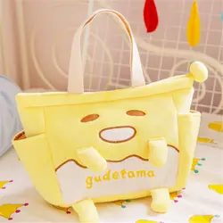 Тоторо gudetama плюшевые мягкие игрушки японского плюшками подарок на день рождения для подруги творческий вещи ленивое яйцо 1 шт