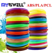 Myriwell 3d caneta impressão 1.75mm abs pla filamento pcl ambiental presente de aniversário para crianças brinquedos 3d caneta impressora 3d plástico de segurança