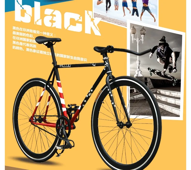 Best Original X-Front brand fixie Bicycle Fixed gear 46cm 52cm DIY One wheel speed road bike track Flag bicicleta fixie bicycle 3 Best Original X-Front brand fixie Bicycle Fixed gear 46cm 52cm DIY One wheel speed road bike track Flag bicicleta fixie bicycle 3