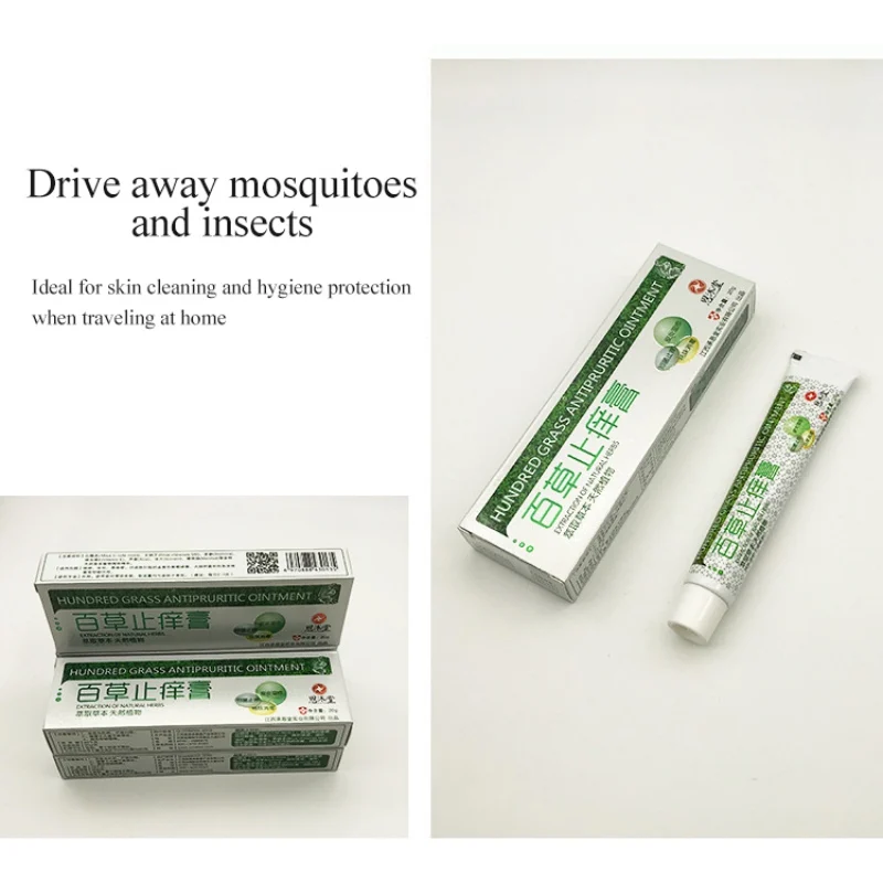 DH1367A (3)