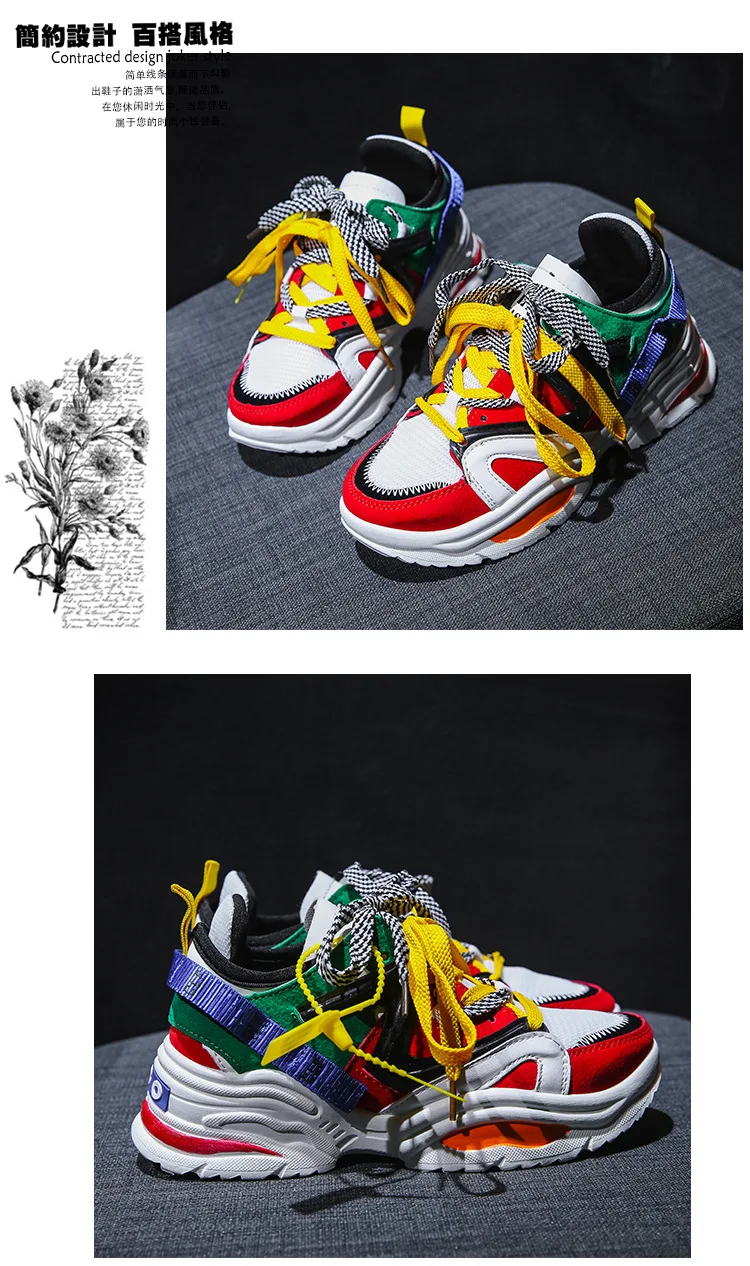 Harajuku/женские кроссовки на платформе с круглым носком; сезон весна-осень; женская повседневная обувь; коллекция года; Корейская женская обувь; Uzzang; обувь для отдыха на плоской подошве