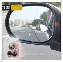 360 градусов зеркала автомобиля Широкий формат выпуклый Слепое пятно зеркало, аксессуары автомобиль-Стайлинг для Cadillac SRX CTS ats Escalade sts DTS bls