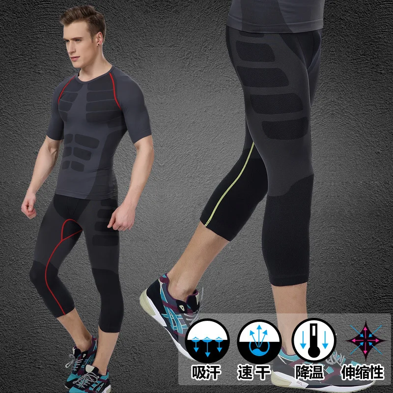 exercise sweat pants