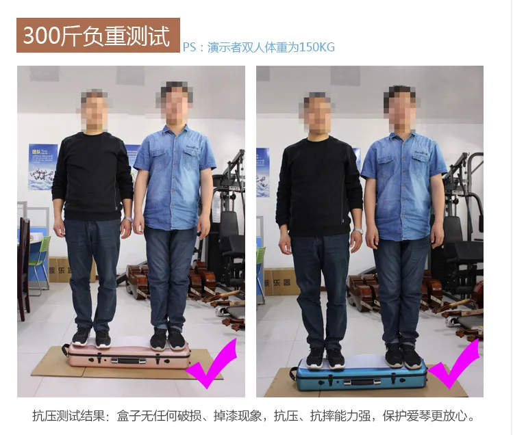 QQ20170621095131