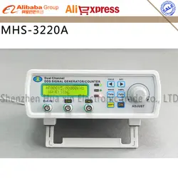 Mhs-3220a 20 мГц DDS NC двухканальный генератор функционального сигнала, источник сигнала DDS USB 4 вида выходного сигнала