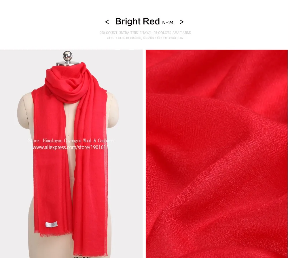 aliexpress-Red-Group_19
