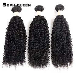 Соф queen hair 100% человеческих волос индийские Странный Вьющихся Волос, Плетение 3 Связки можно купить с закрытием естественный Цвет Бесплатная