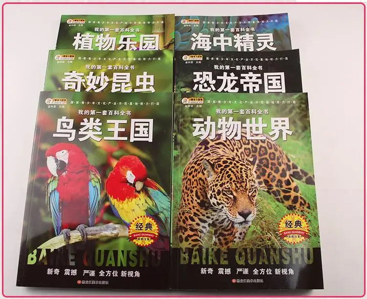 QQ20170919100840