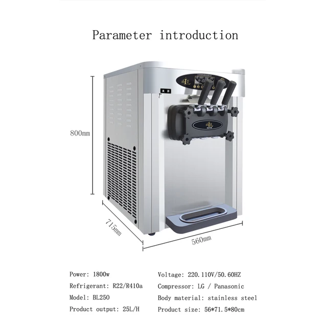 Popular italian ice cream machine vertical soft ice cream maker with