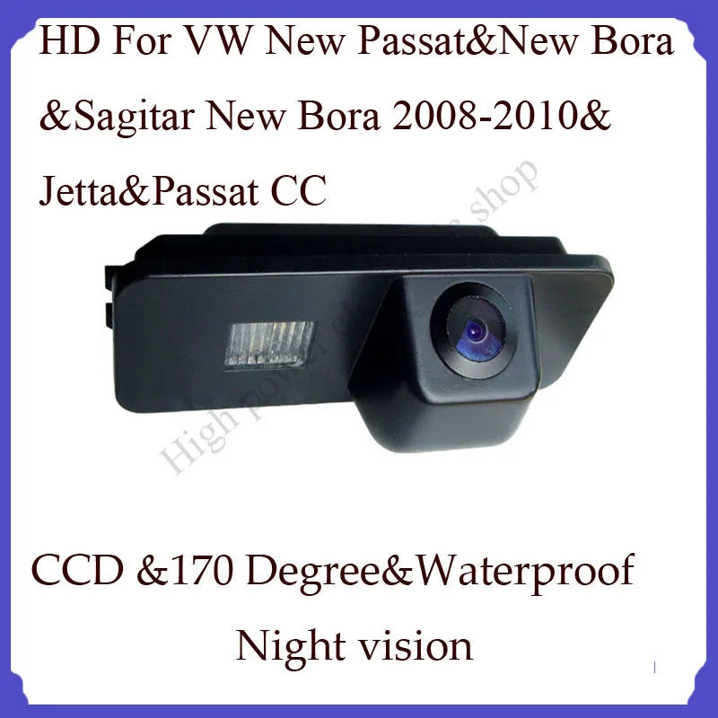 

Wire rear back camera for VW New Passat /New Bora/Sagitar New Bora /Jetta/Passat CC rear back camera Backup Camera