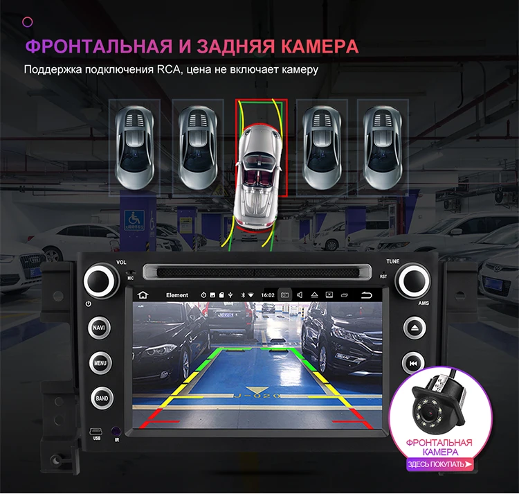 Isudar Авторадио для SUZUKI/Grand Vitara автомобильный мультимедийный плеер Android 9 dvd-проигрыватель 2 DIN gps 4 ядра ram 2 Гб rom 16 Гб fm-радио