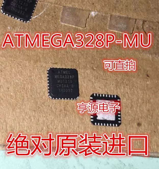 ATMEGA328P-MU ATMEGA328P MEGA328P-MU QFN-32 и оригинал | Электронные компоненты принадлежности