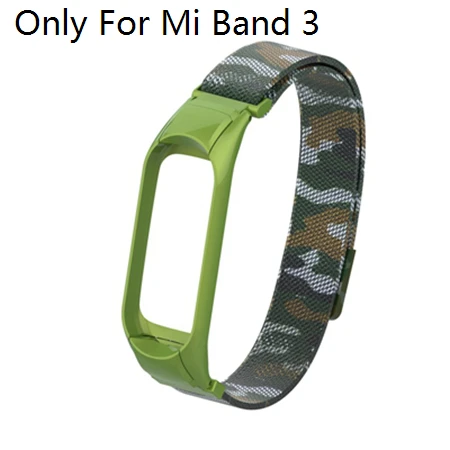 Mi Band 4 металлический ремешок для Xiaomi mi Band 4 3 mi lanese Loop Магнитный браслет из нержавеющей стали ремешок для mi Band 3 mi Band 4 - Цвет: Camouflage Army
