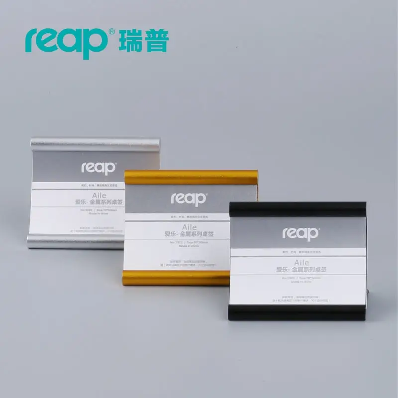 

5-pack Reap Alie aluminum L-shape desk sign holder card display stand table menu service Label office club business restaurant