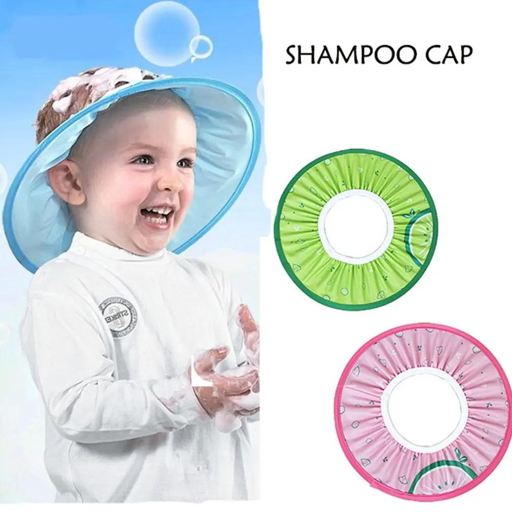 Высокая эластичная модная детская душевая регулируемая крышка детский шампунь Мытье Ванны защита для волос шляпа для купания Bebes шапочка для шампуня
