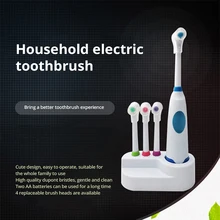 Электрическая вращающаяся зубная щетка для взрослых, отбеливающая мягкая Водонепроницаемая щетка для десен, Высококачественная зубная щетка на батарейках