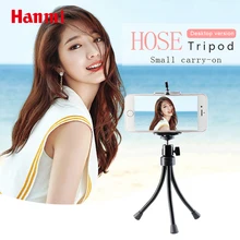 Hanmi держатель для мобильного телефона 360 градусов металлический Трипод универсальный держатель штатив для камеры Fishlight смартфон Штатив для мобильного телефона