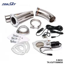 " Электрический вырез/E-вырезать Клапан Системы W/O switch для отдушина catback/downpipe для Ford Focus 98-12 tk-cutyxmm30